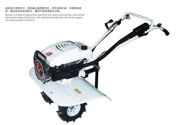 <font color='red'>微<font color='red'>耕機(jī)</font><font color='red'>鏈條</font></font>_小白龍微<font color='red'>耕機(jī)</font>